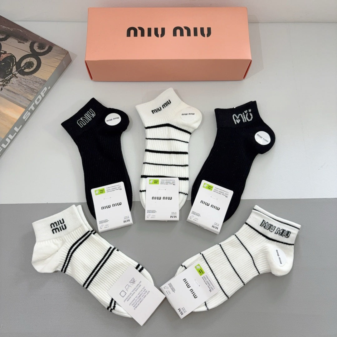 Premium Cotton Short Socks (5-Pair Special Edition)
