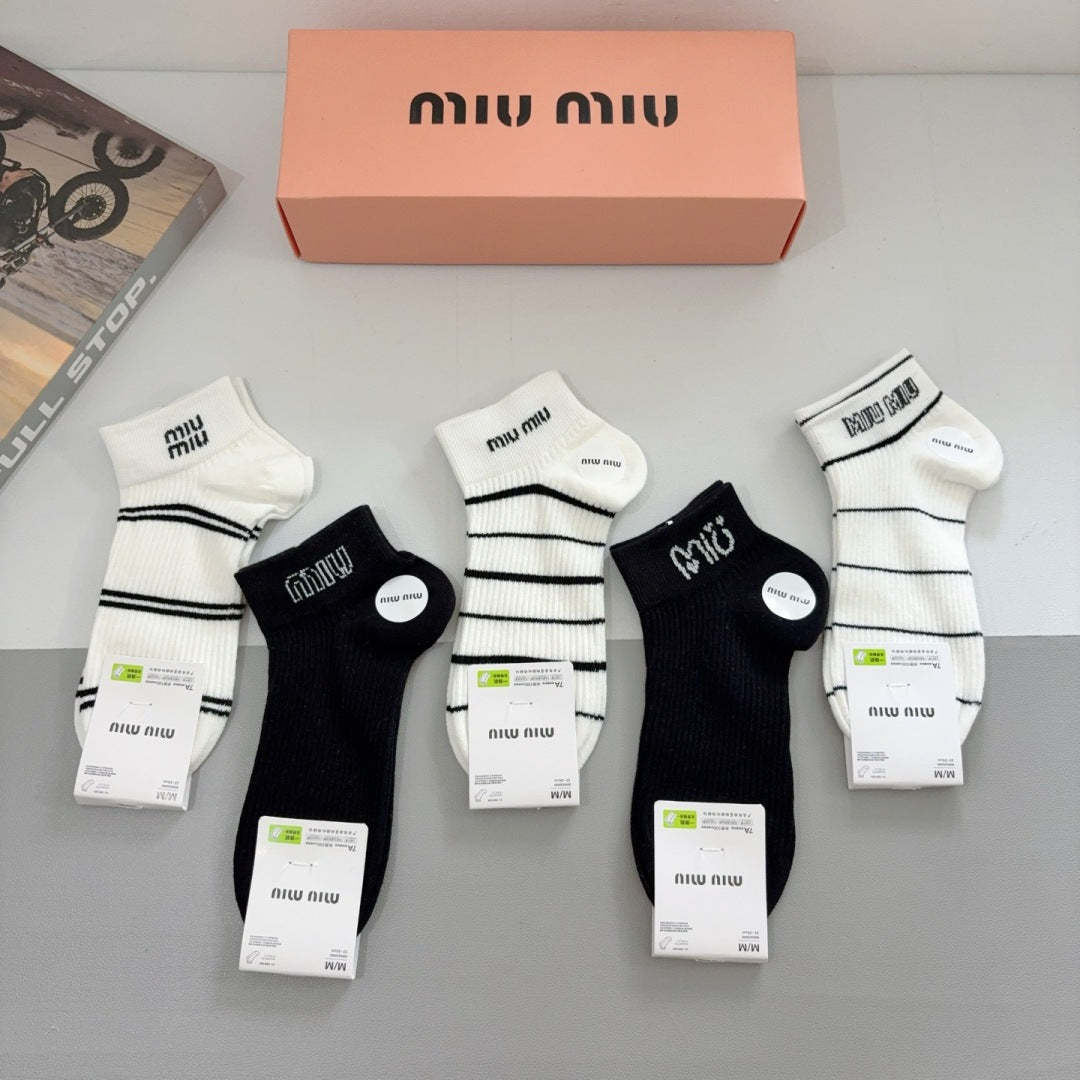 Premium Cotton Short Socks (5-Pair Special Edition)