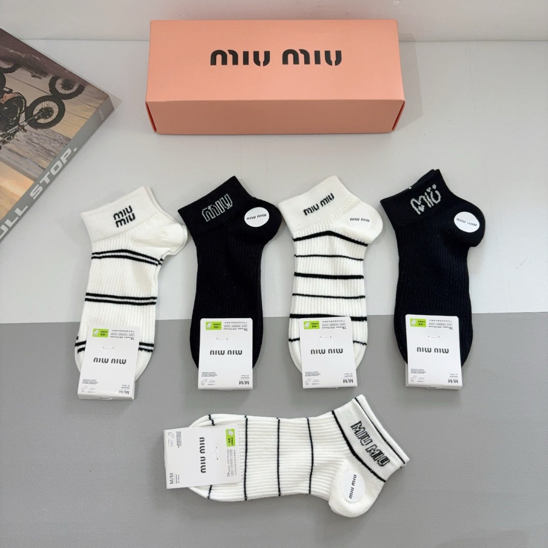 Premium Cotton Short Socks (5-Pair Special Edition)