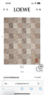 Premium Checkboard Cashmere Wool Blanket (Original Edition)