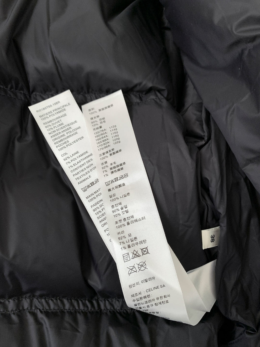 CLN Lightweight Long-Sleeve Down Jacket