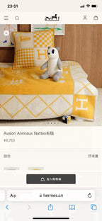 Avalon Animaux Nattes Premium Baby & Home Throw Blanket