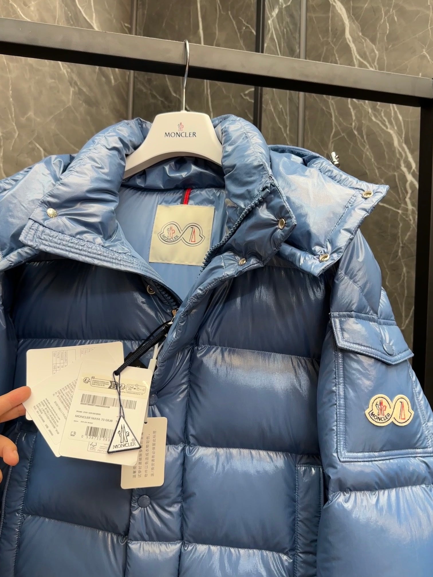 Mclr Maya 70 Metallic Short Puffer Jacket – Limited Edition