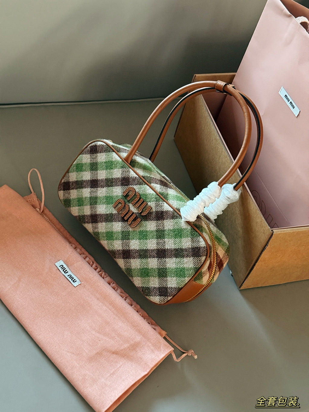 Bowling / Briefcase Shoulder Bag