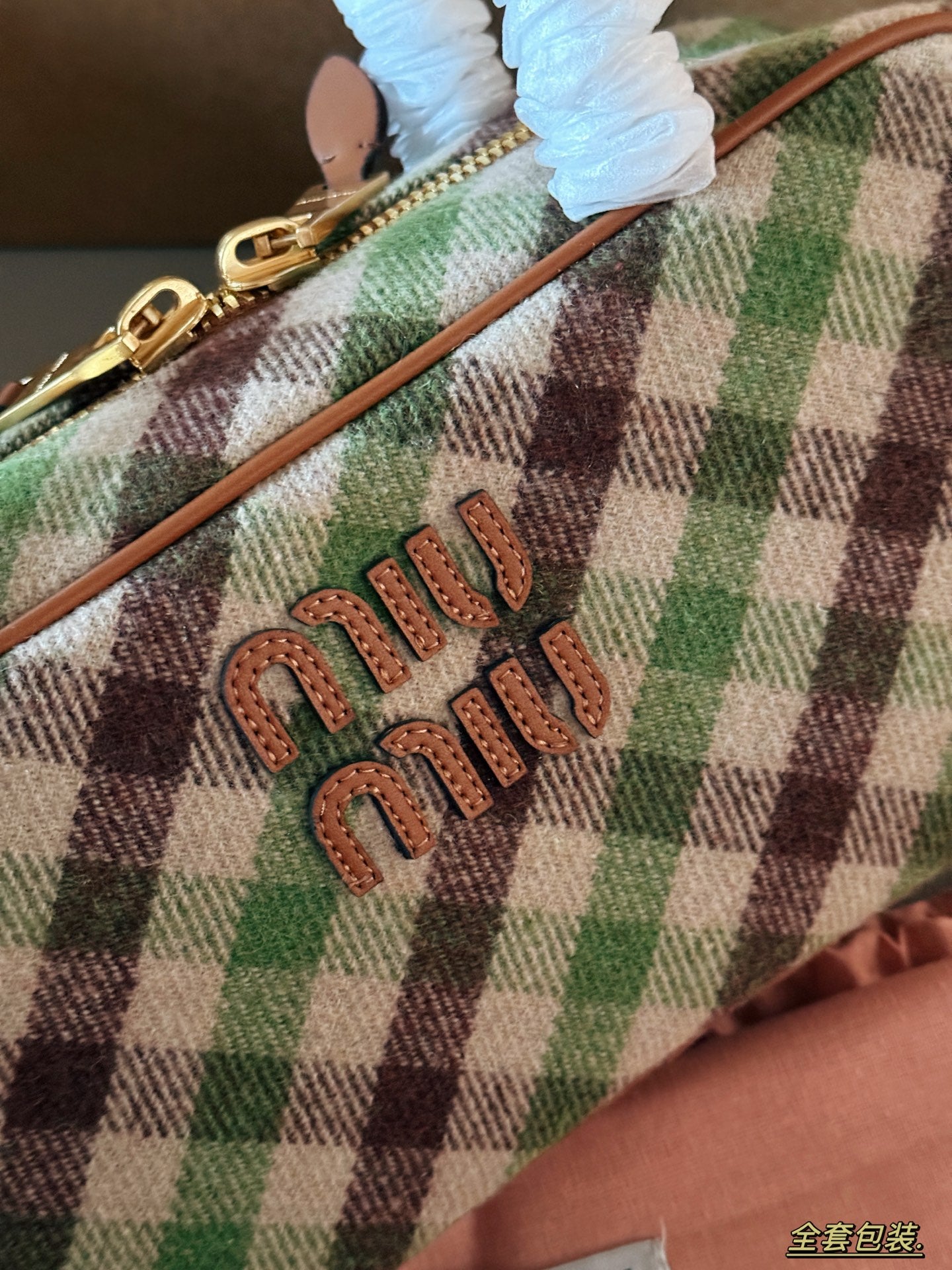Bowling / Briefcase Shoulder Bag