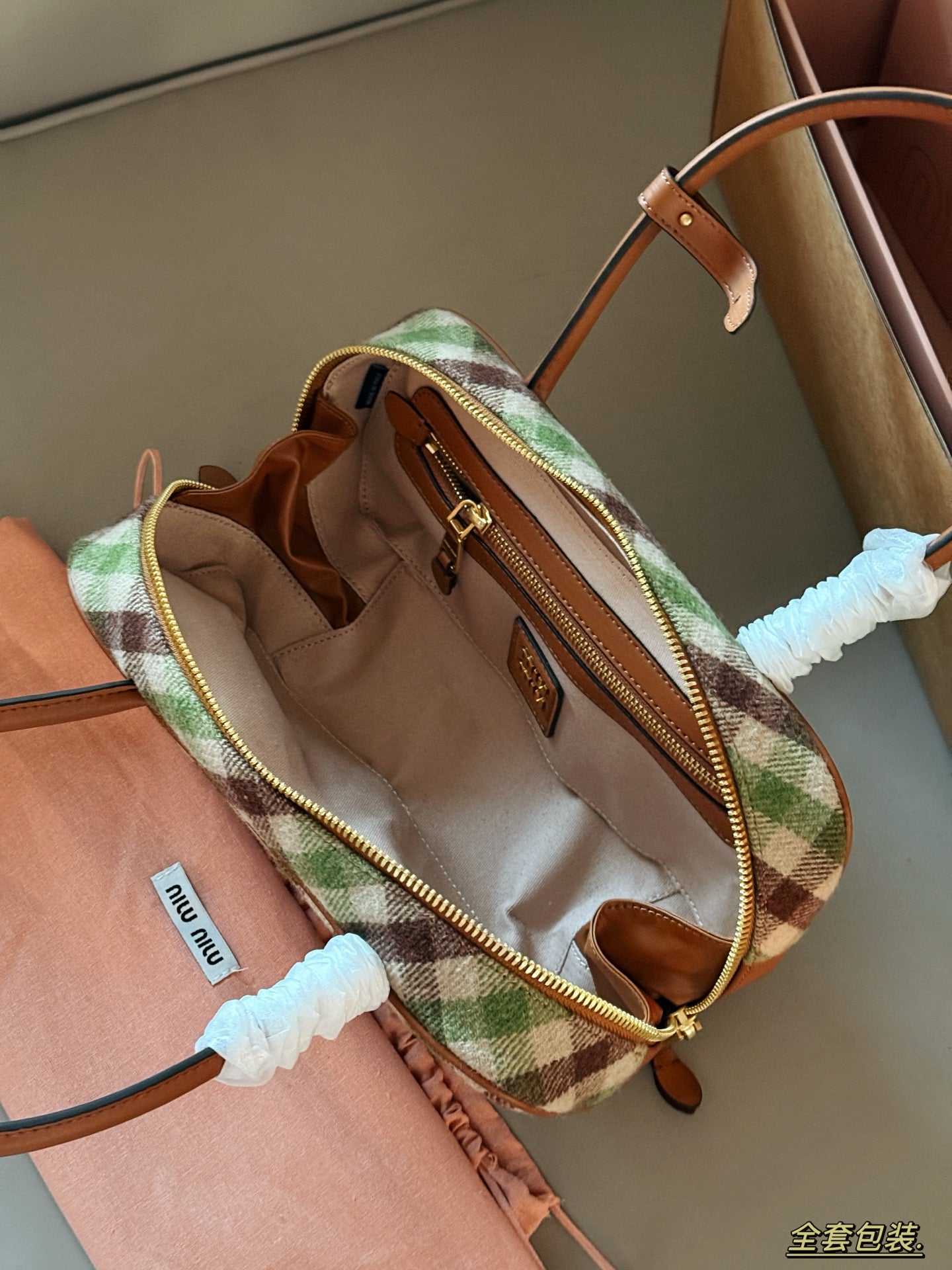 Bowling / Briefcase Shoulder Bag