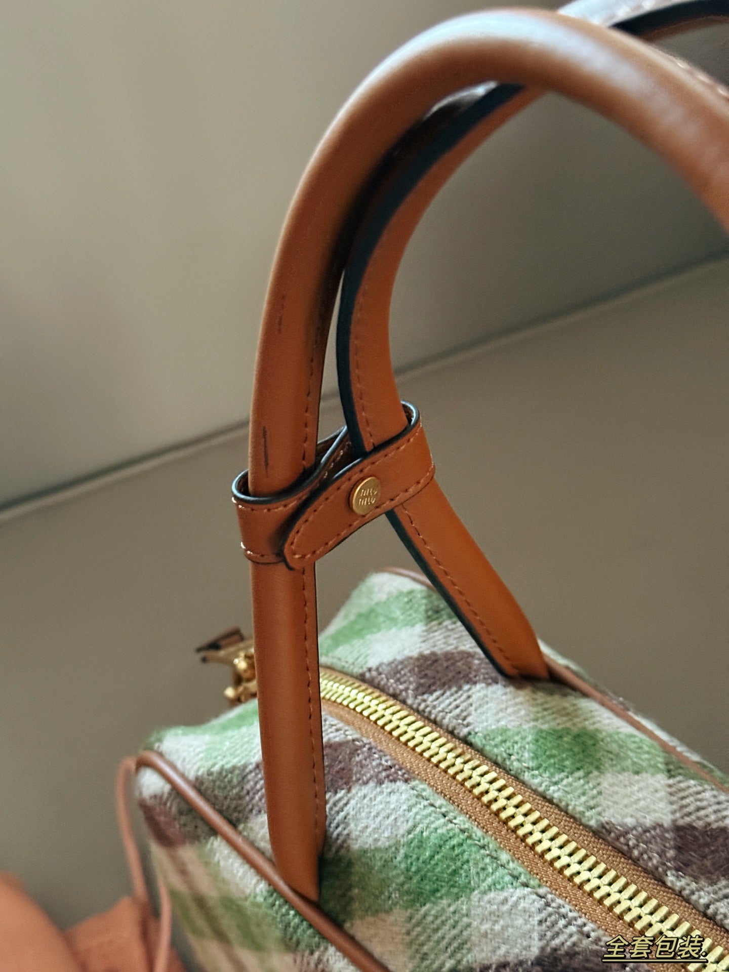 Bowling / Briefcase Shoulder Bag