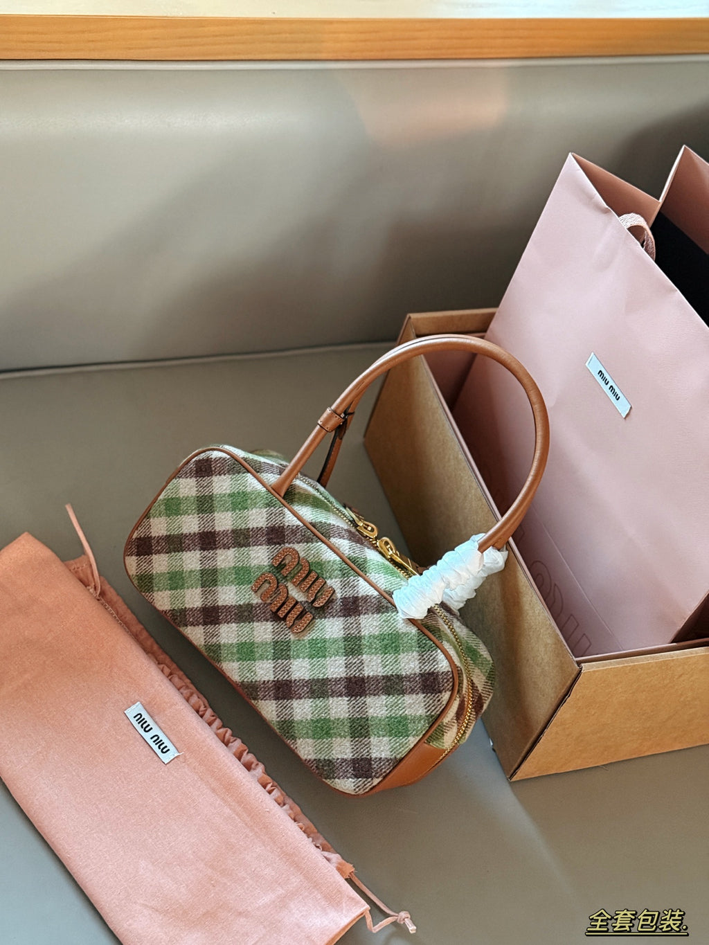 Bowling / Briefcase Shoulder Bag