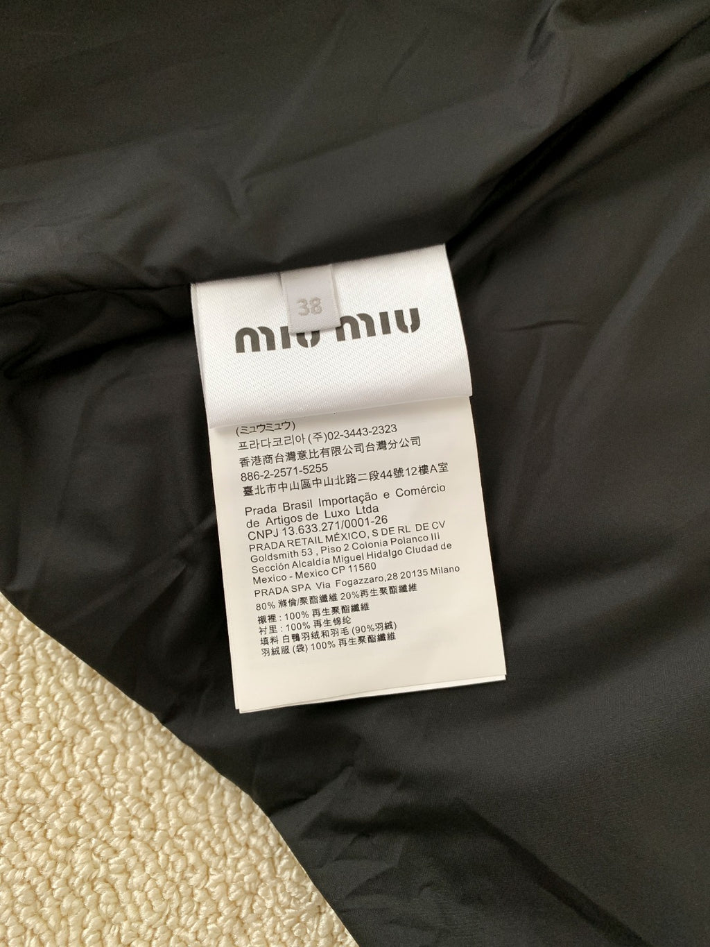 MM Premium Down Jacket with Printed Leather Collar