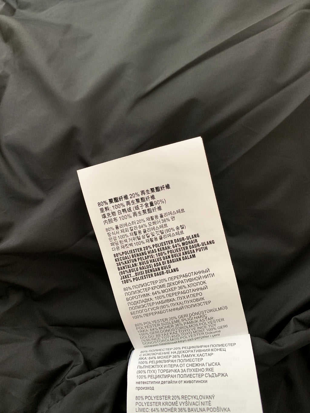 MM Premium Down Jacket with Printed Leather Collar