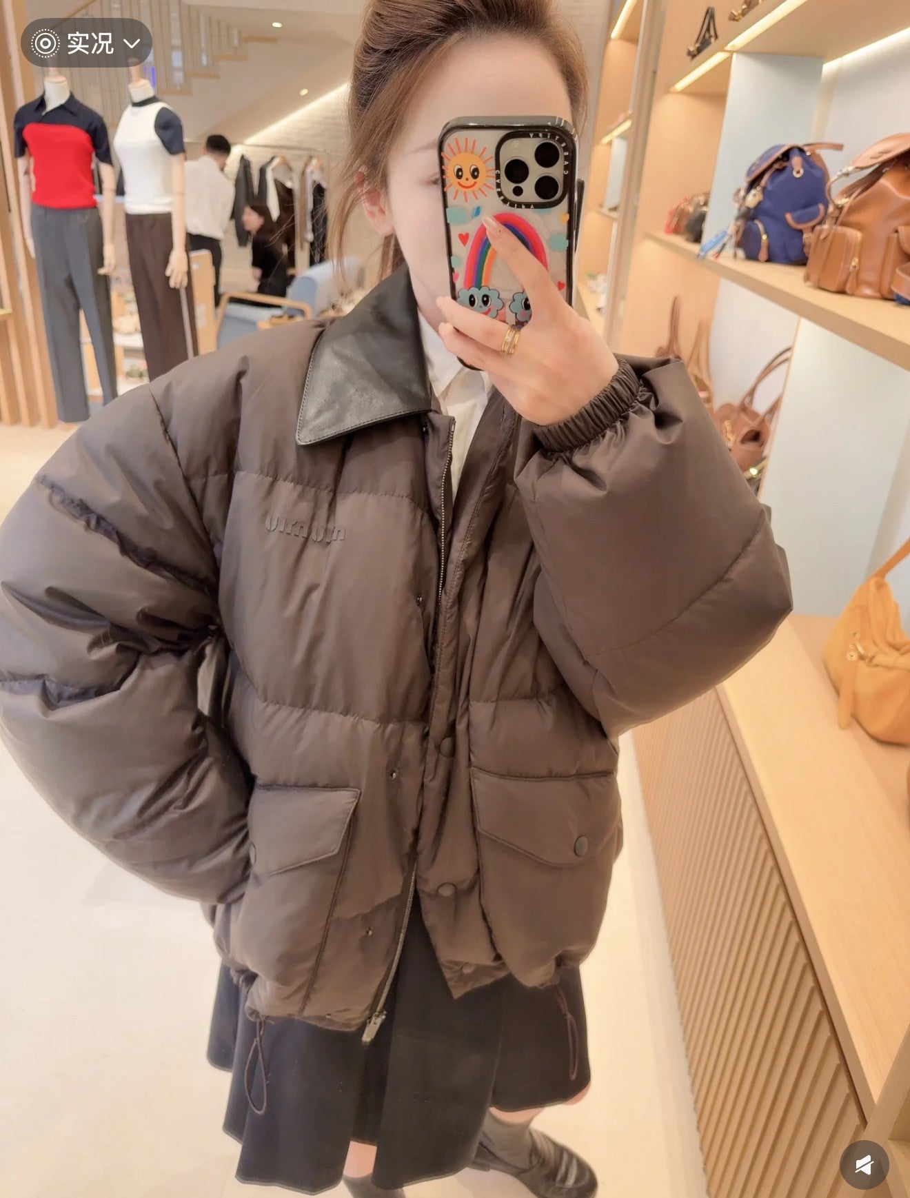 MM Premium Down Jacket with Printed Leather Collar