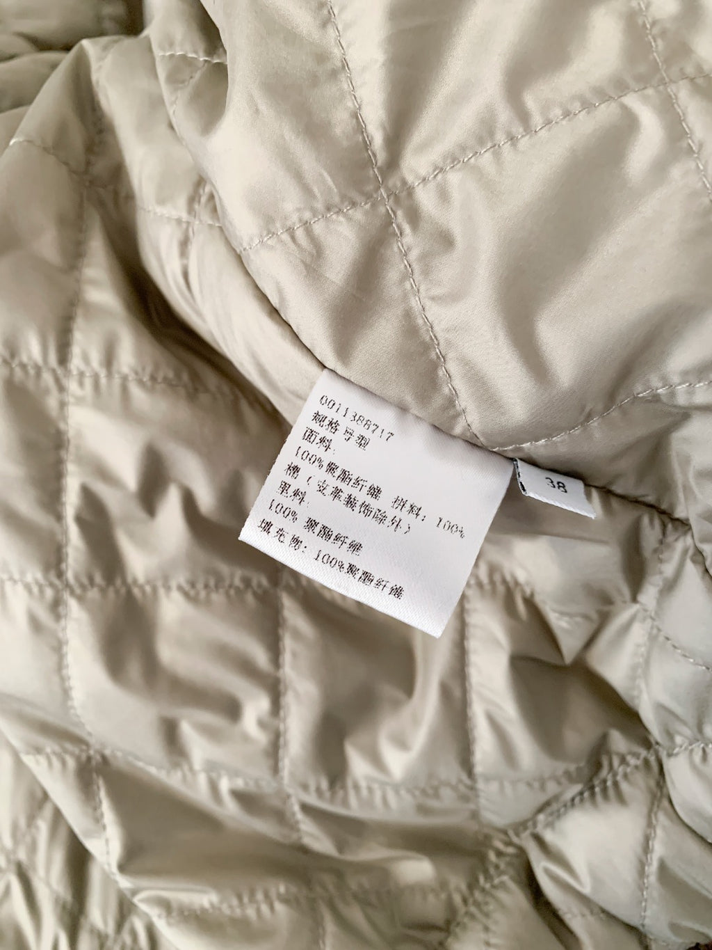LW Quilted Cotton Jacket (Premium  Quality)