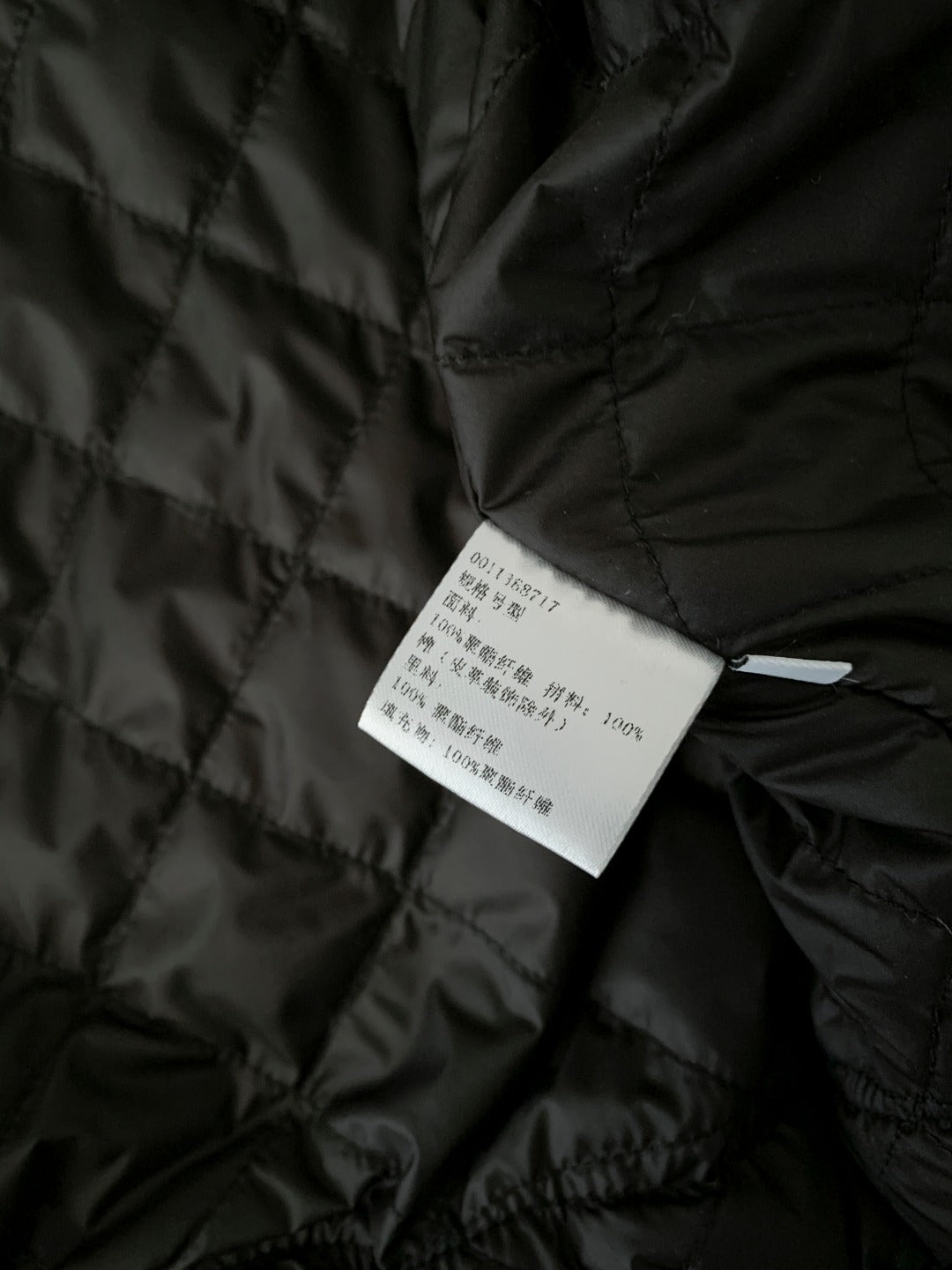 LW Quilted Cotton Jacket (Premium  Quality)