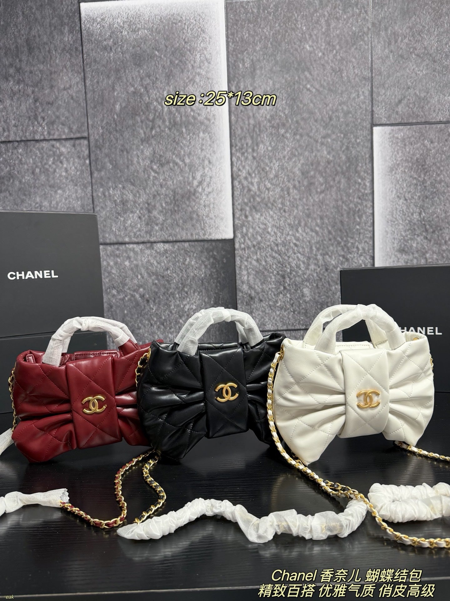 25K Bow Handle Bag — Quilted Leather