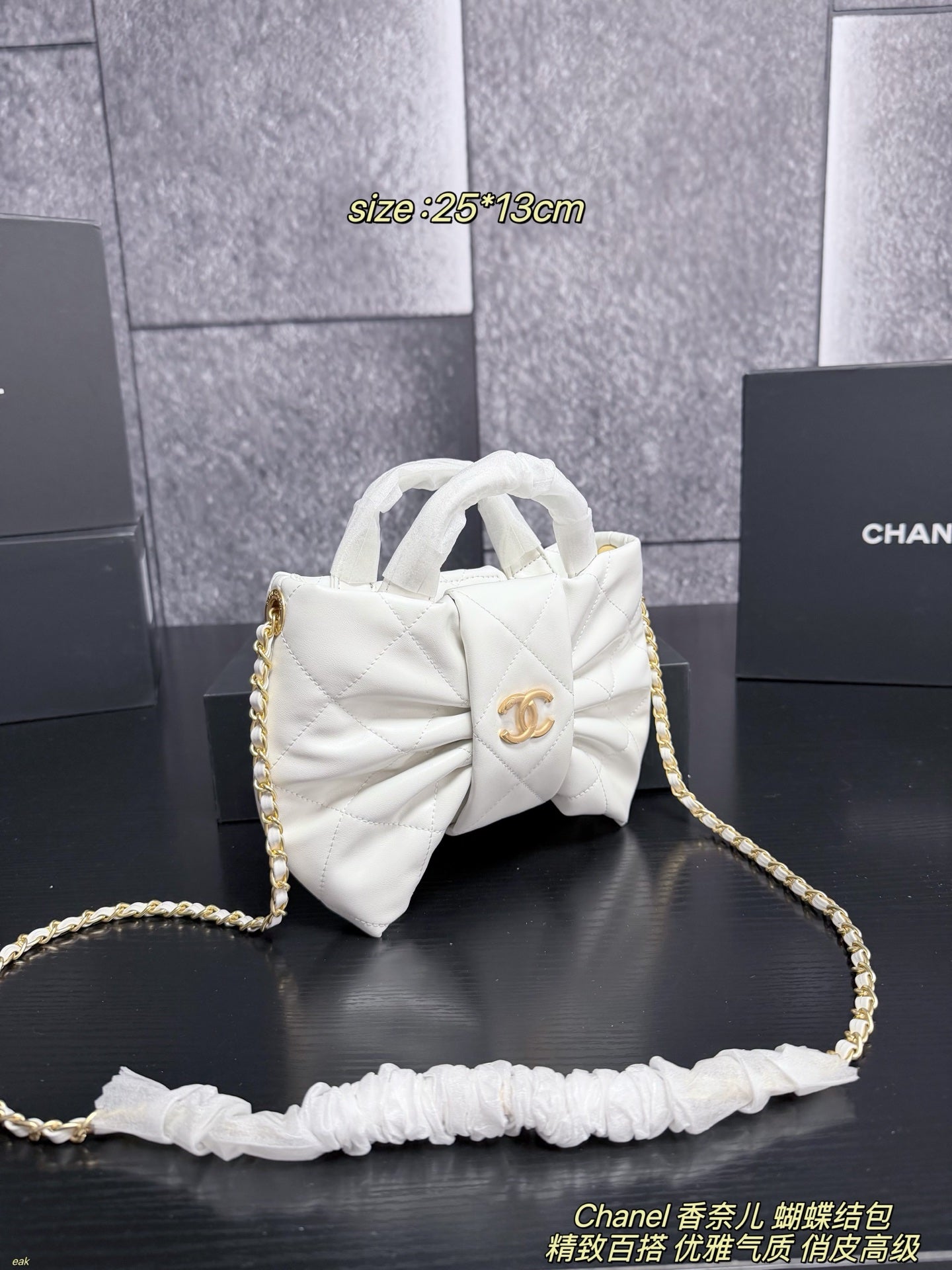 25K Bow Handle Bag — Quilted Leather