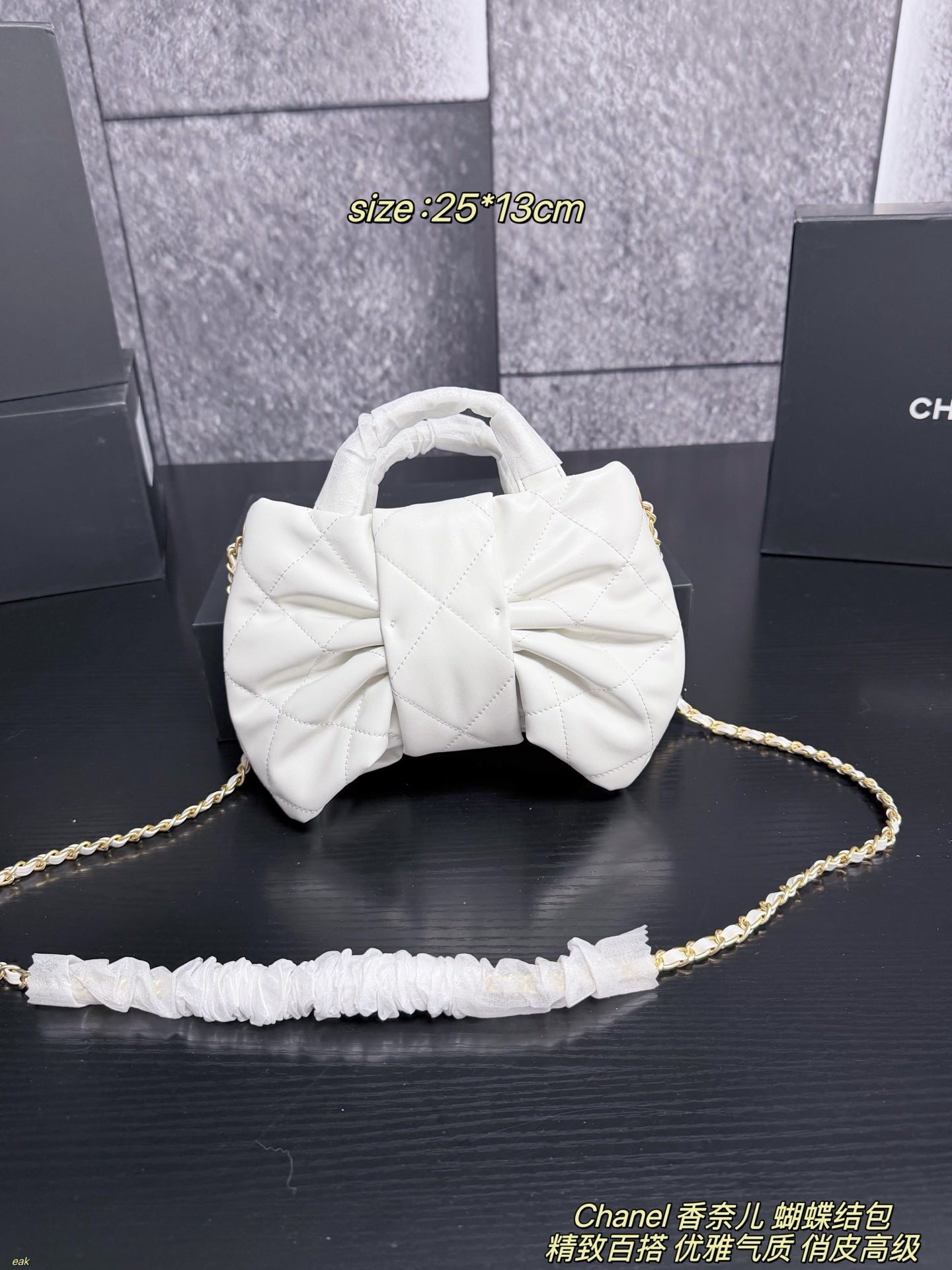 25K Bow Handle Bag — Quilted Leather