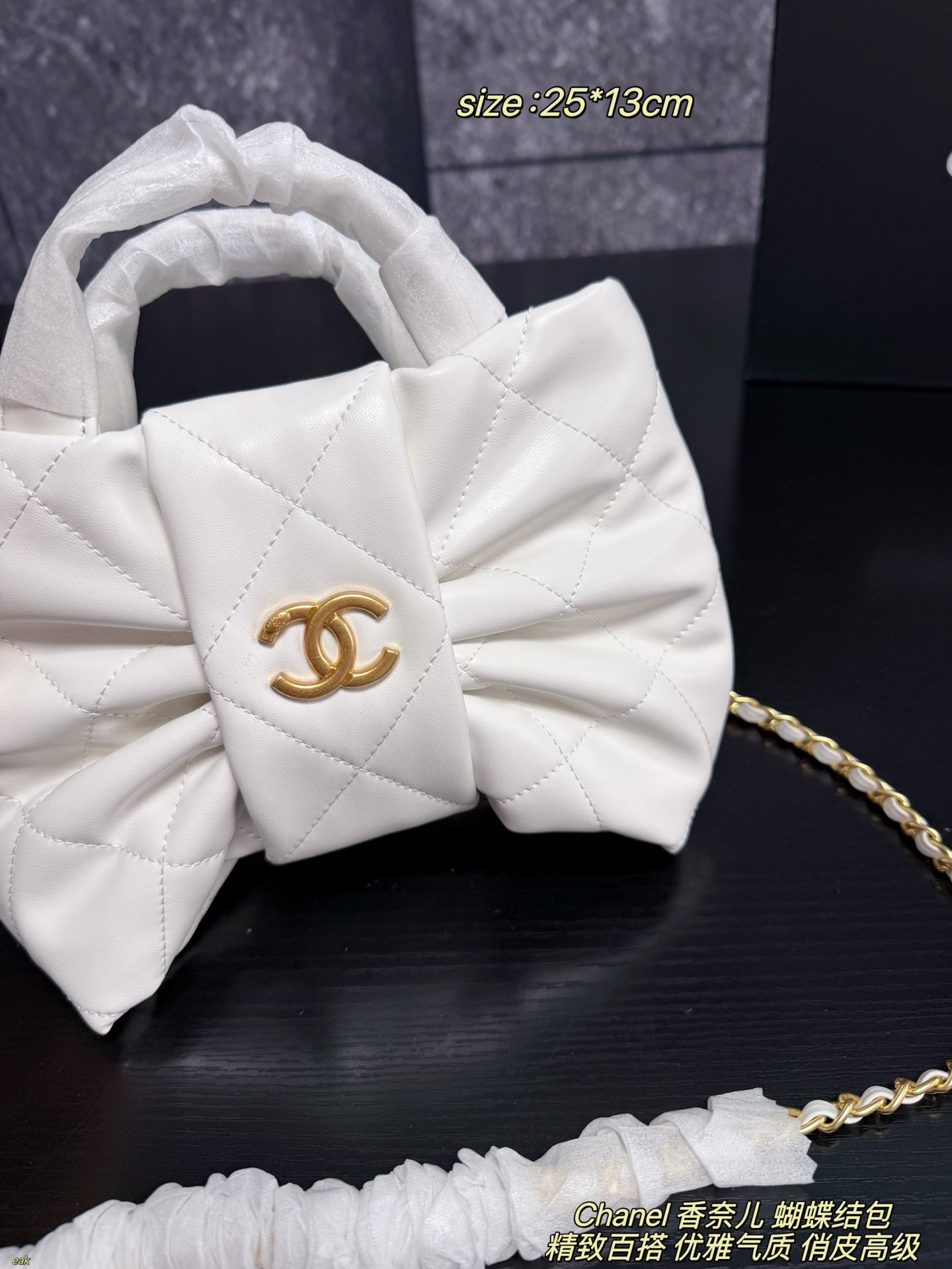 25K Bow Handle Bag — Quilted Leather