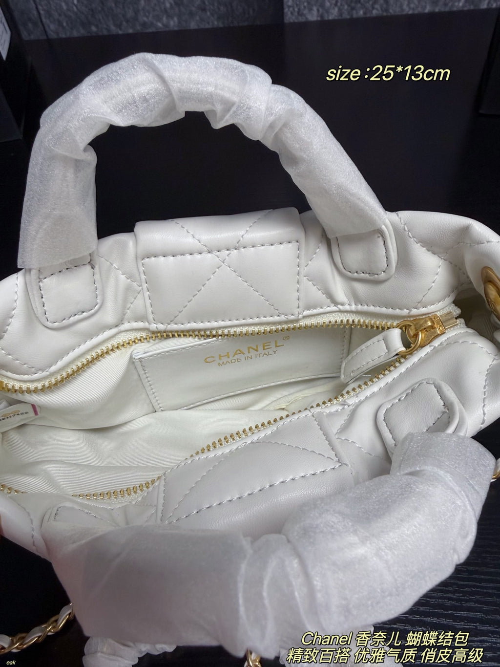 25K Bow Handle Bag — Quilted Leather