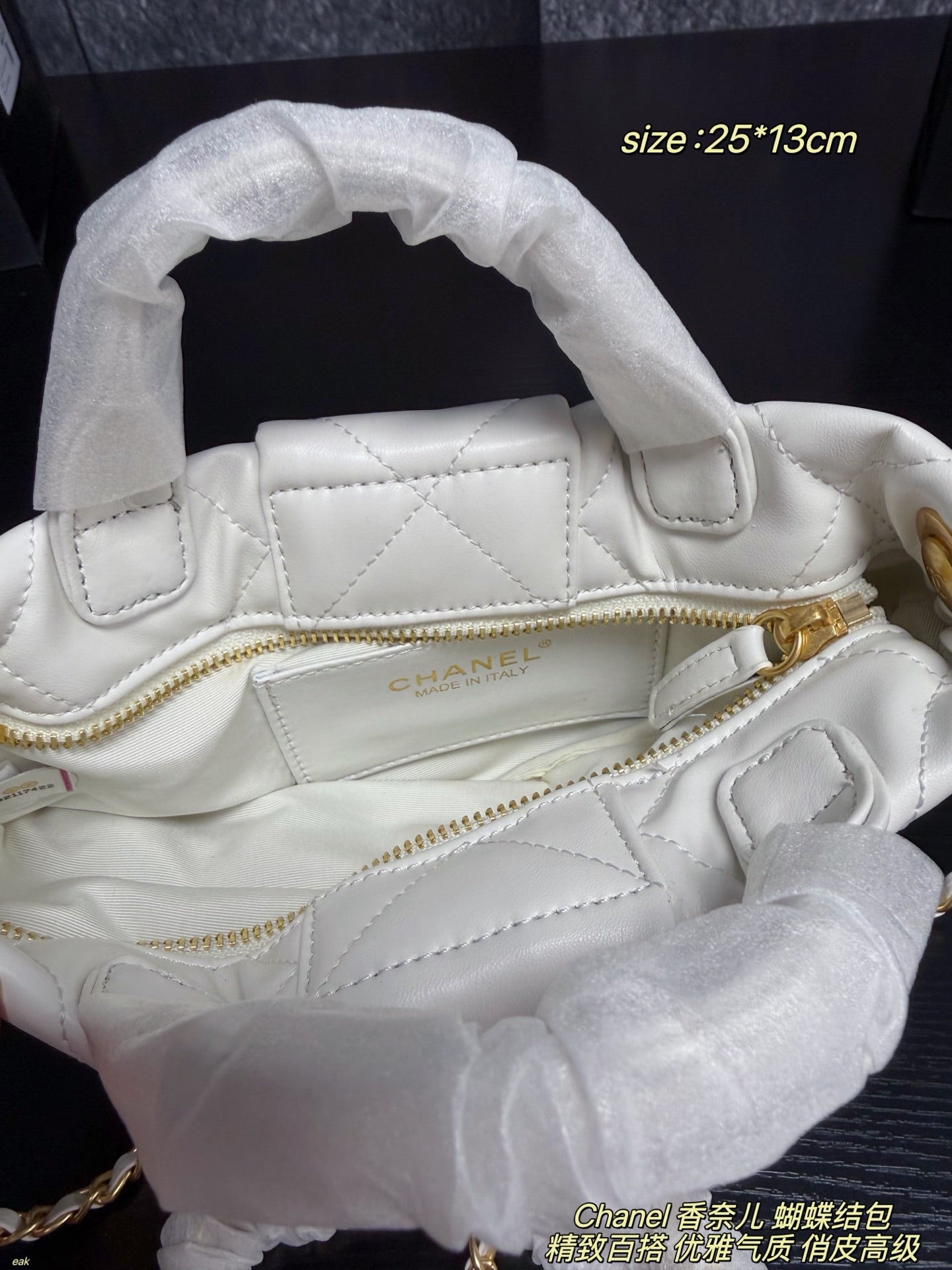 25K Bow Handle Bag — Quilted Leather
