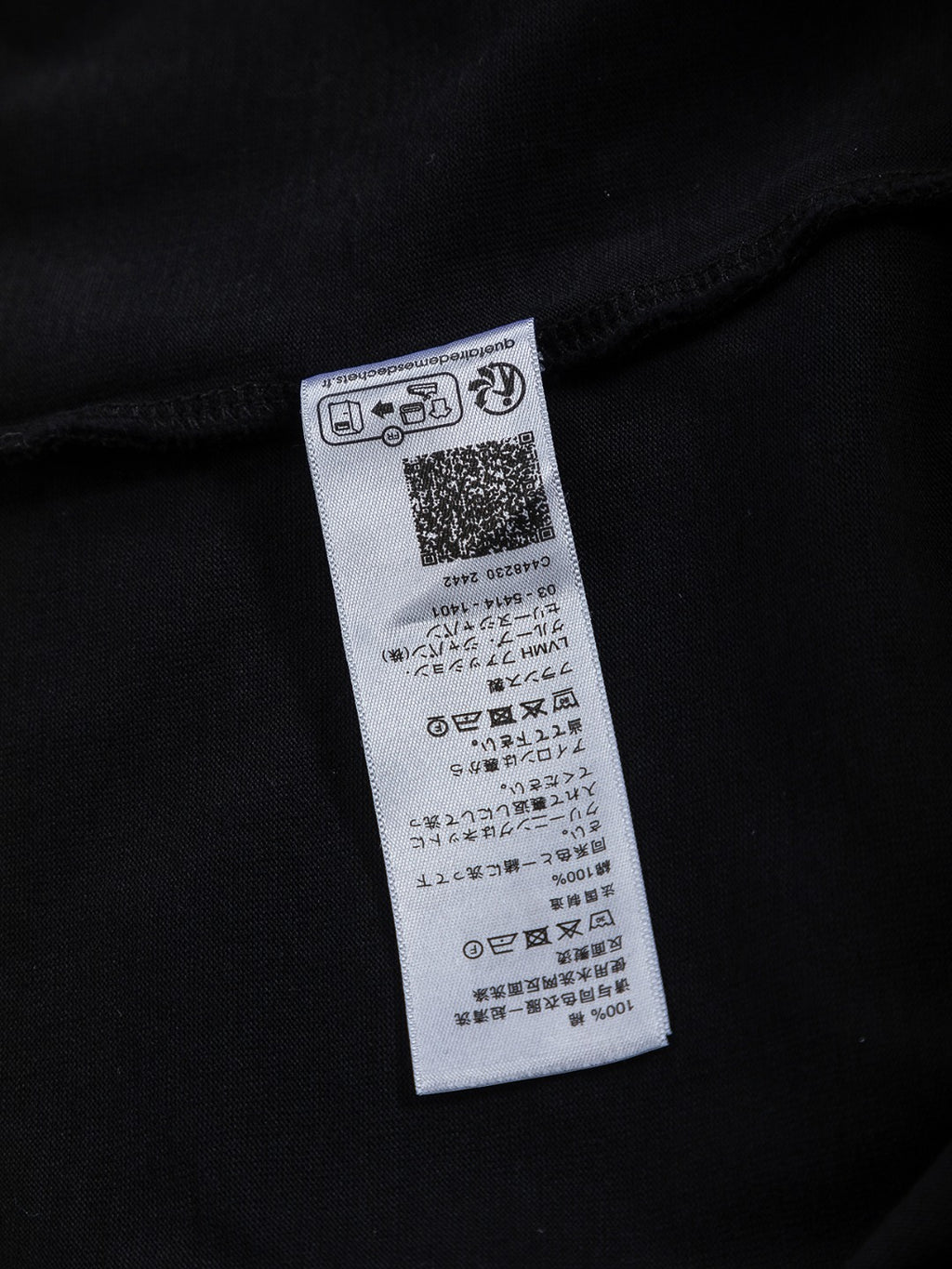 Arc Logo Embroidered Tee Unisex