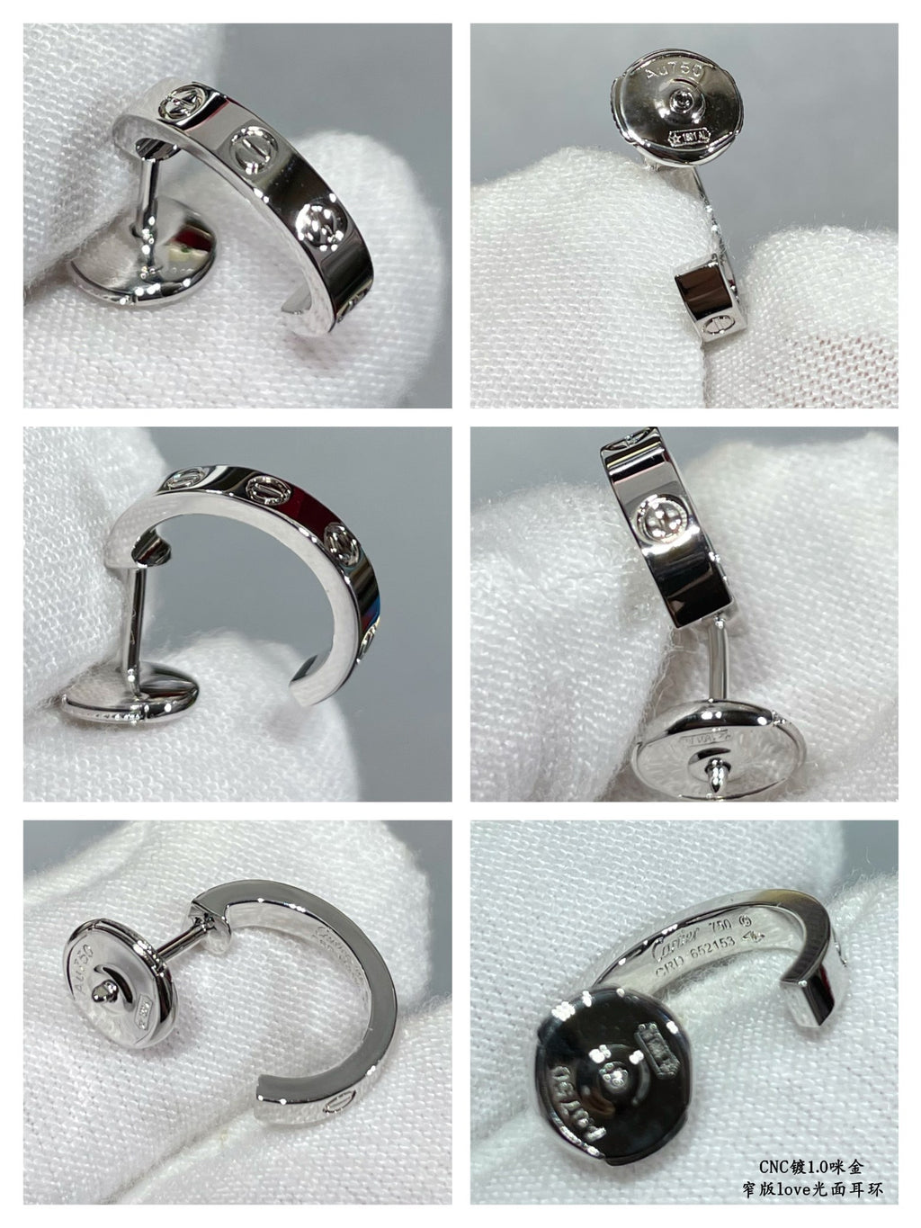 Slim Polished Screw Motif Earrings — LOVE Series ✨ ( top-tier )