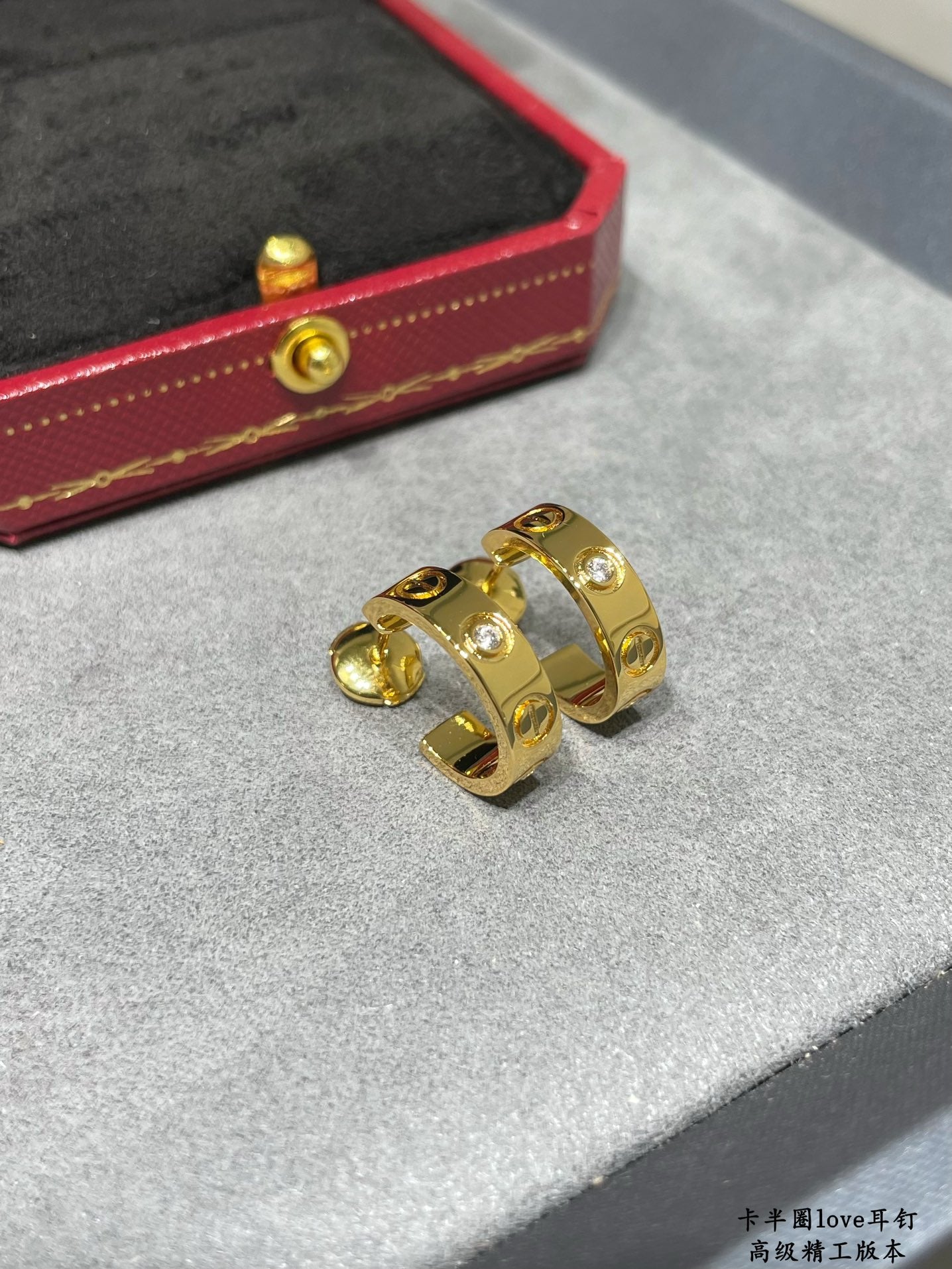 Half-Hoop Screw Motif Earrings — LOVE Series ✨ ( top-tier )