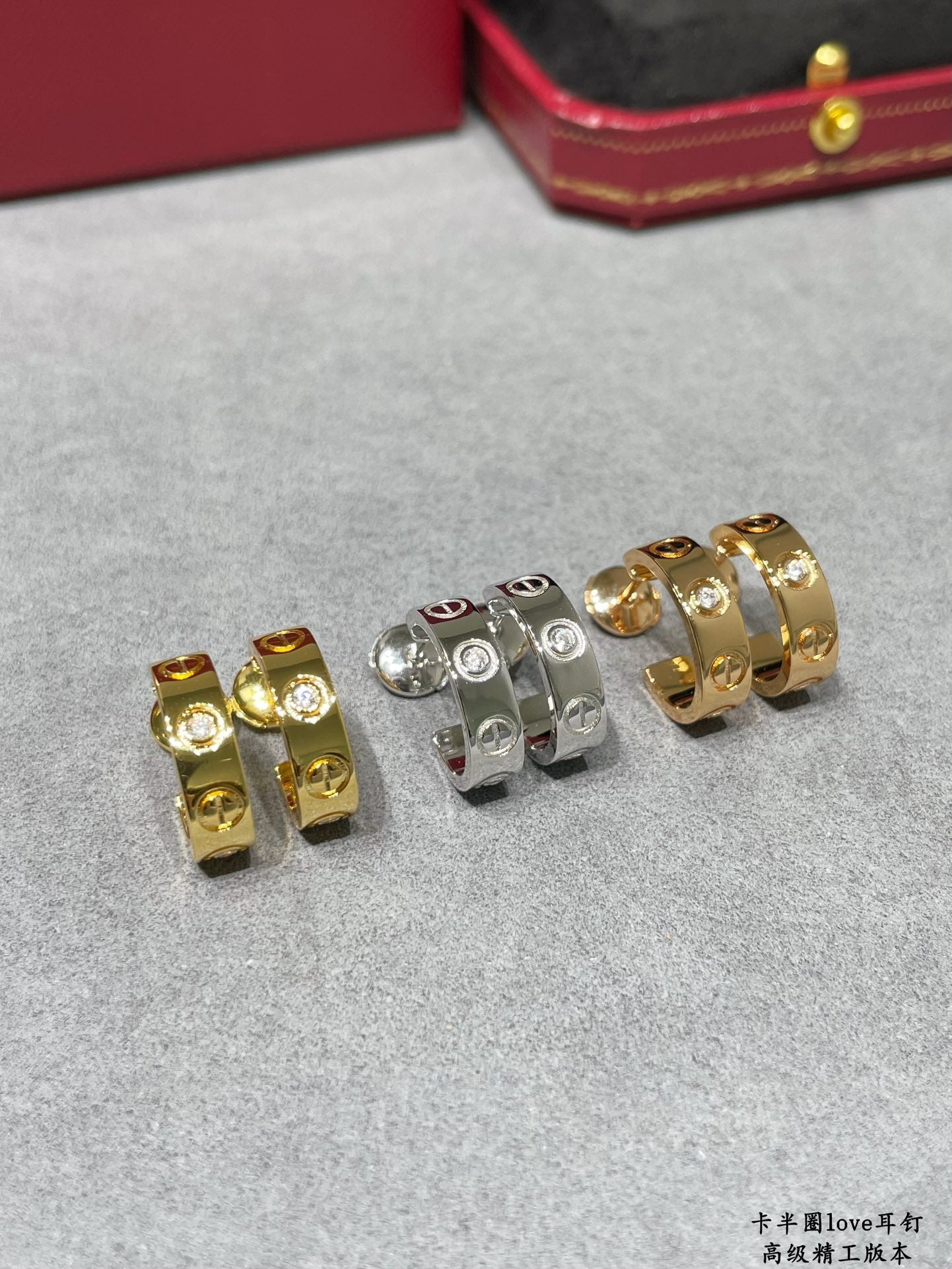 Half-Hoop Screw Motif Earrings — LOVE Series ✨ ( top-tier )