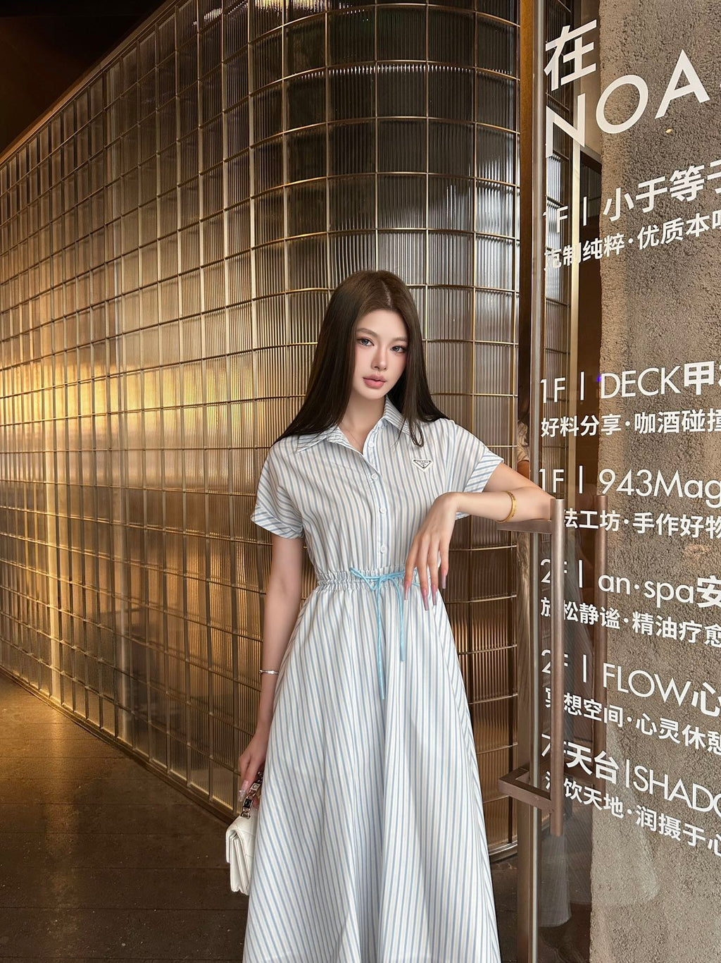Striped Drawstring Shirt Dress 👗✨ (High Quality)