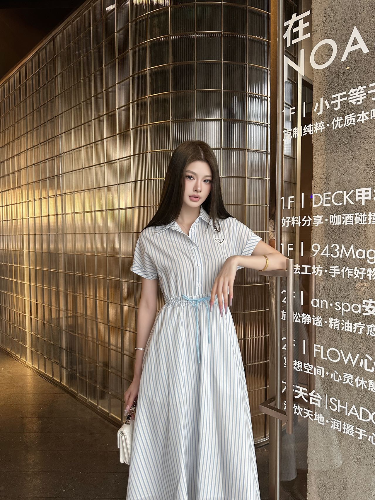 Striped Drawstring Shirt Dress 👗✨ (High Quality)