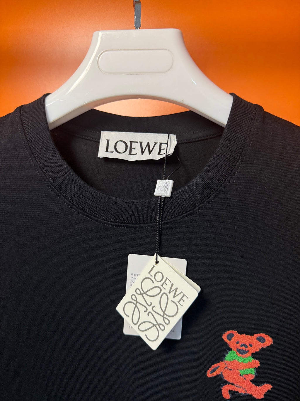 Spring Bear Logo Tee 2026