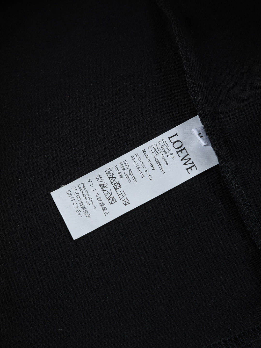 HELLO Logo Embroidered Tee | 2026 SS | Black & White