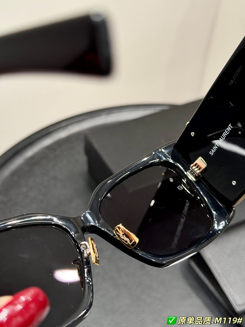 Cat Eye Logo Sunglasses | M119