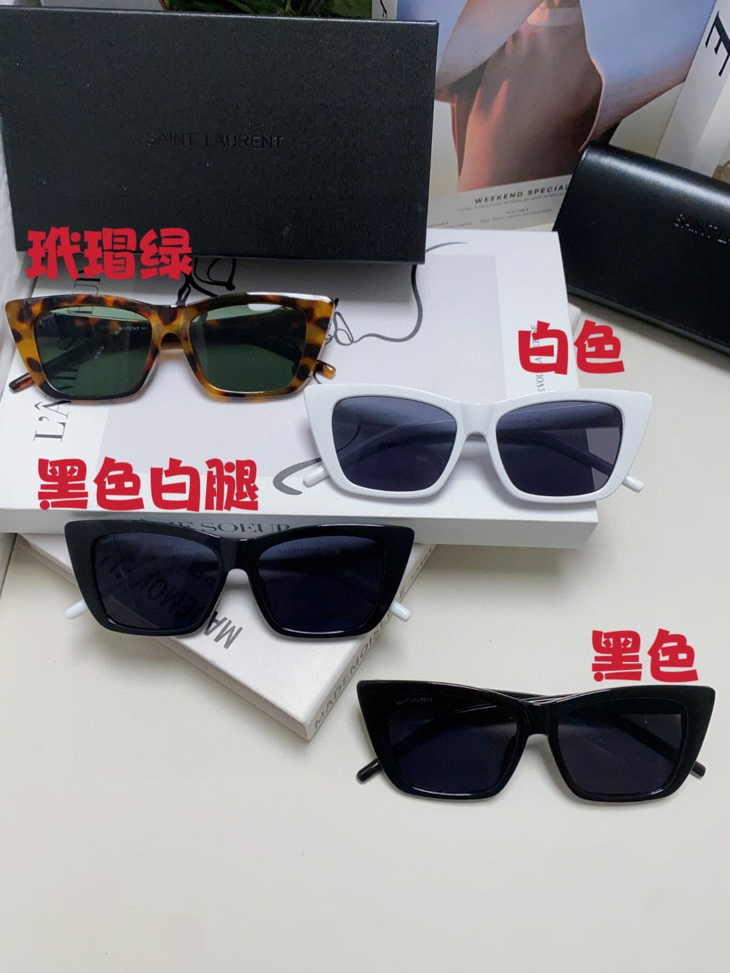 Butterfly Frame Sunglasses | SL276 | Oversized | Anti-UV &amp; Polarized