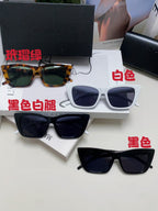 Butterfly Frame Sunglasses | SL276 | Oversized | Anti-UV &amp; Polarized