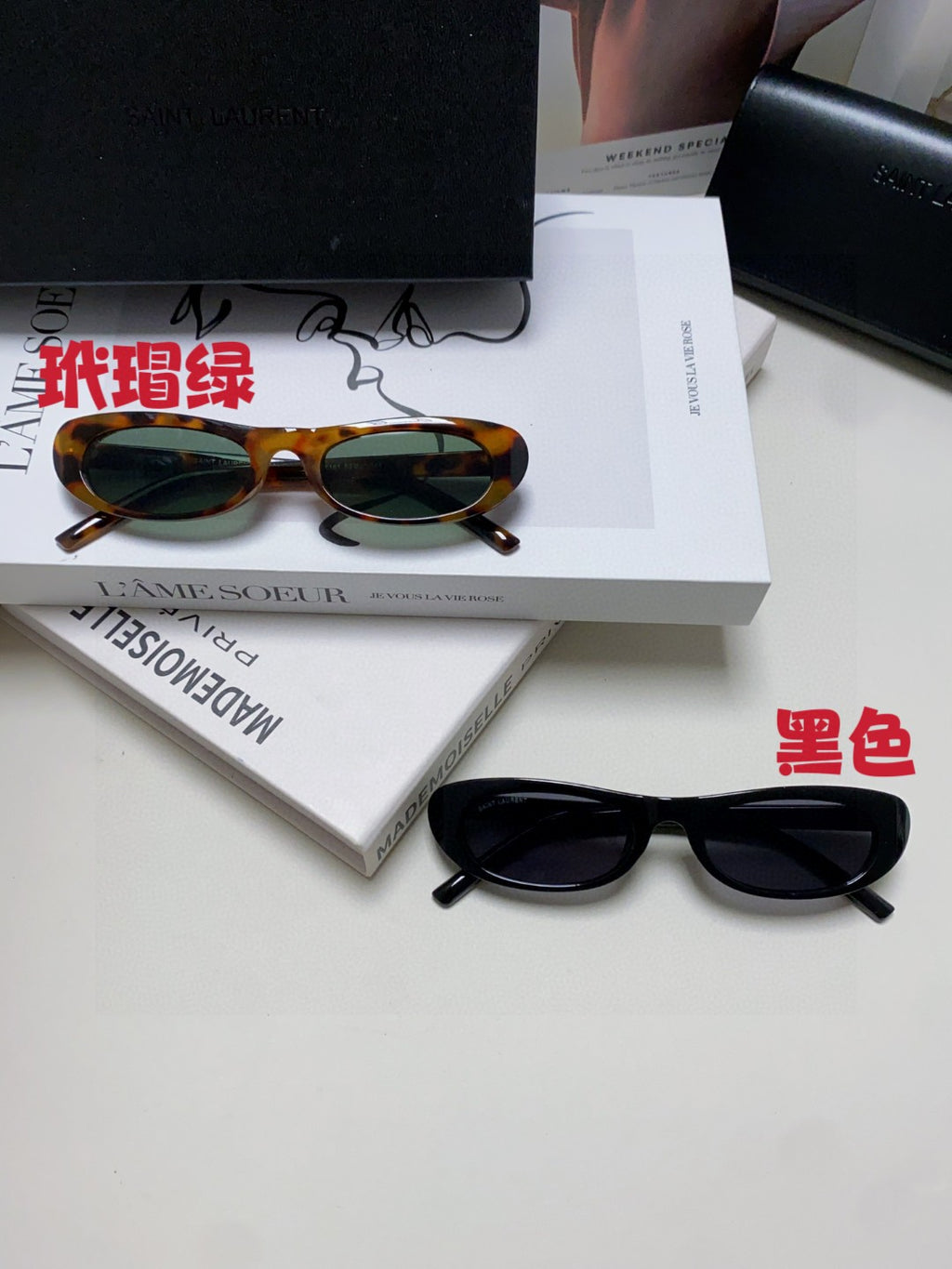 Retro Oval Sunglasses | Slim Narrow Frame | Unisex