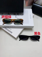 Retro Oval Sunglasses | Slim Narrow Frame | Unisex