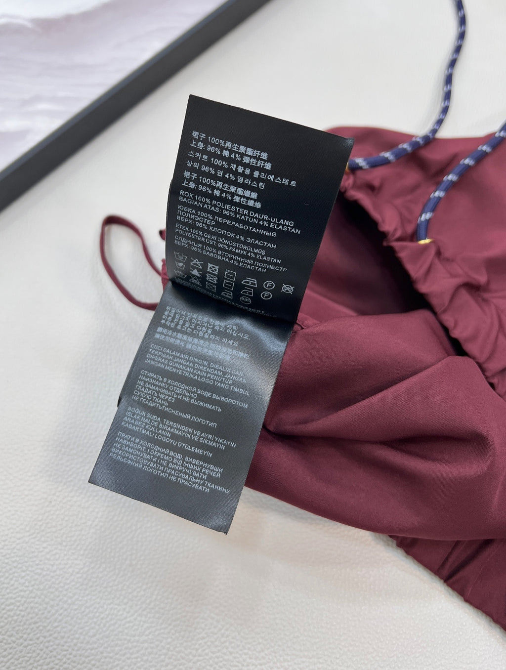 Nylon Logo Sun-Protection Co-ord Set (High quality)