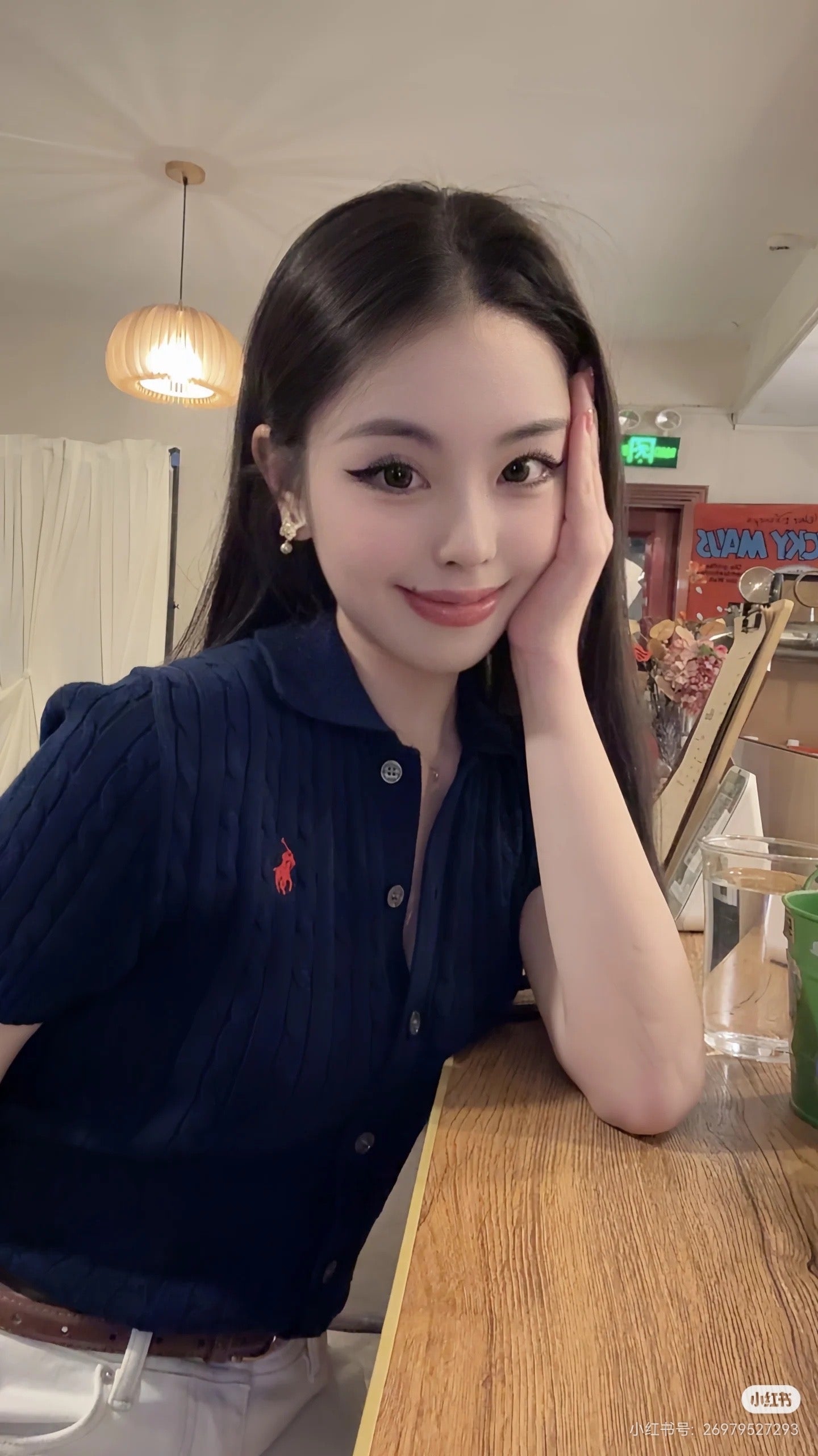 🐴 Cable-Knit Logo Polo Shirt