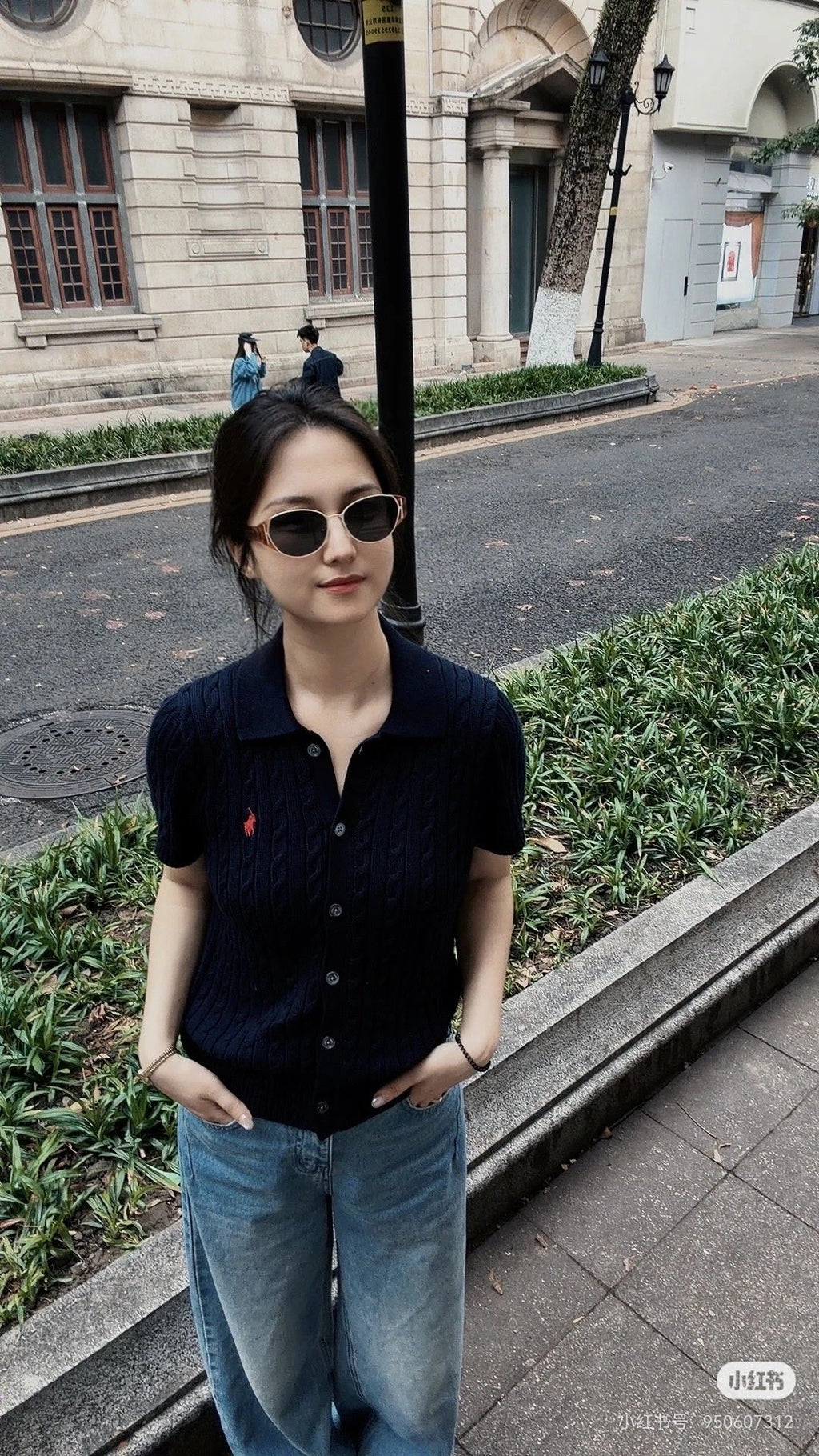 🐴 Cable-Knit Logo Polo Shirt