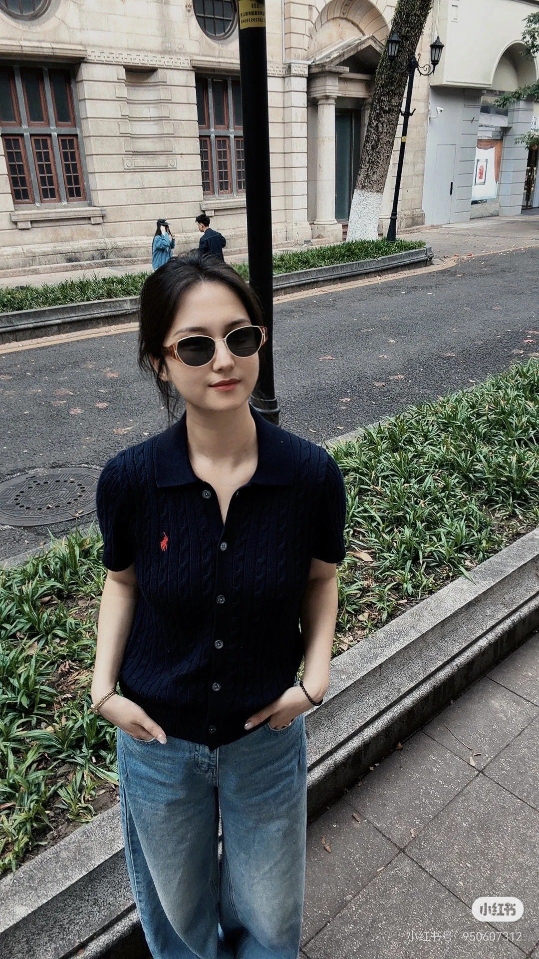 🐴 Cable-Knit Logo Polo Shirt