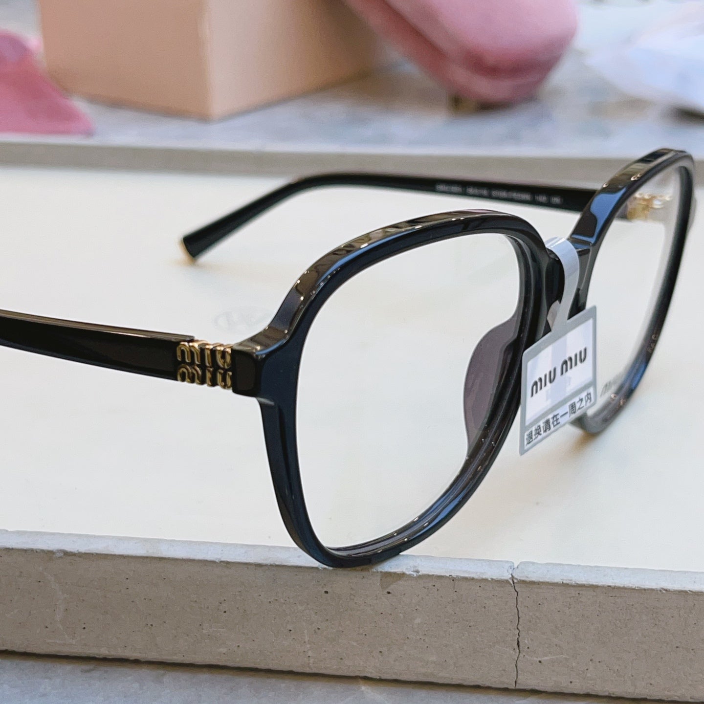 B01 Sunglasses