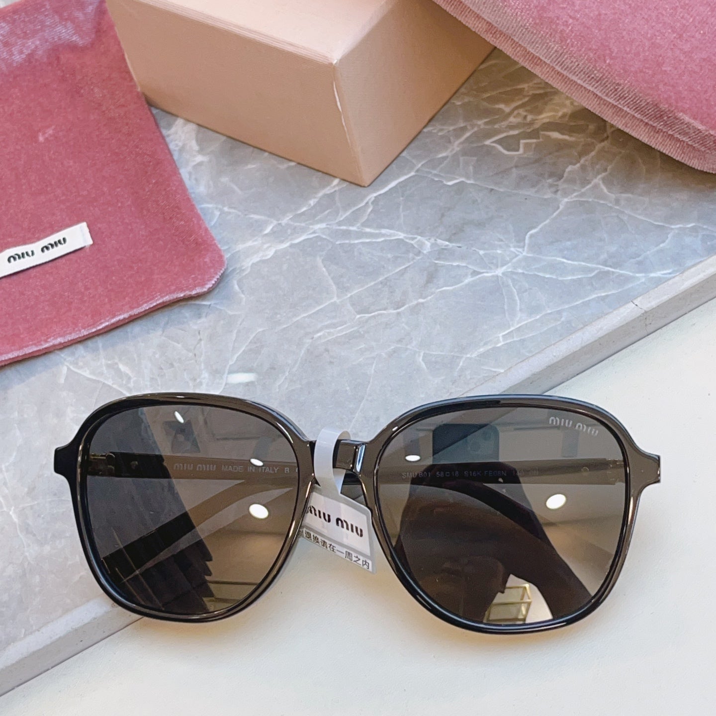 B01 Sunglasses