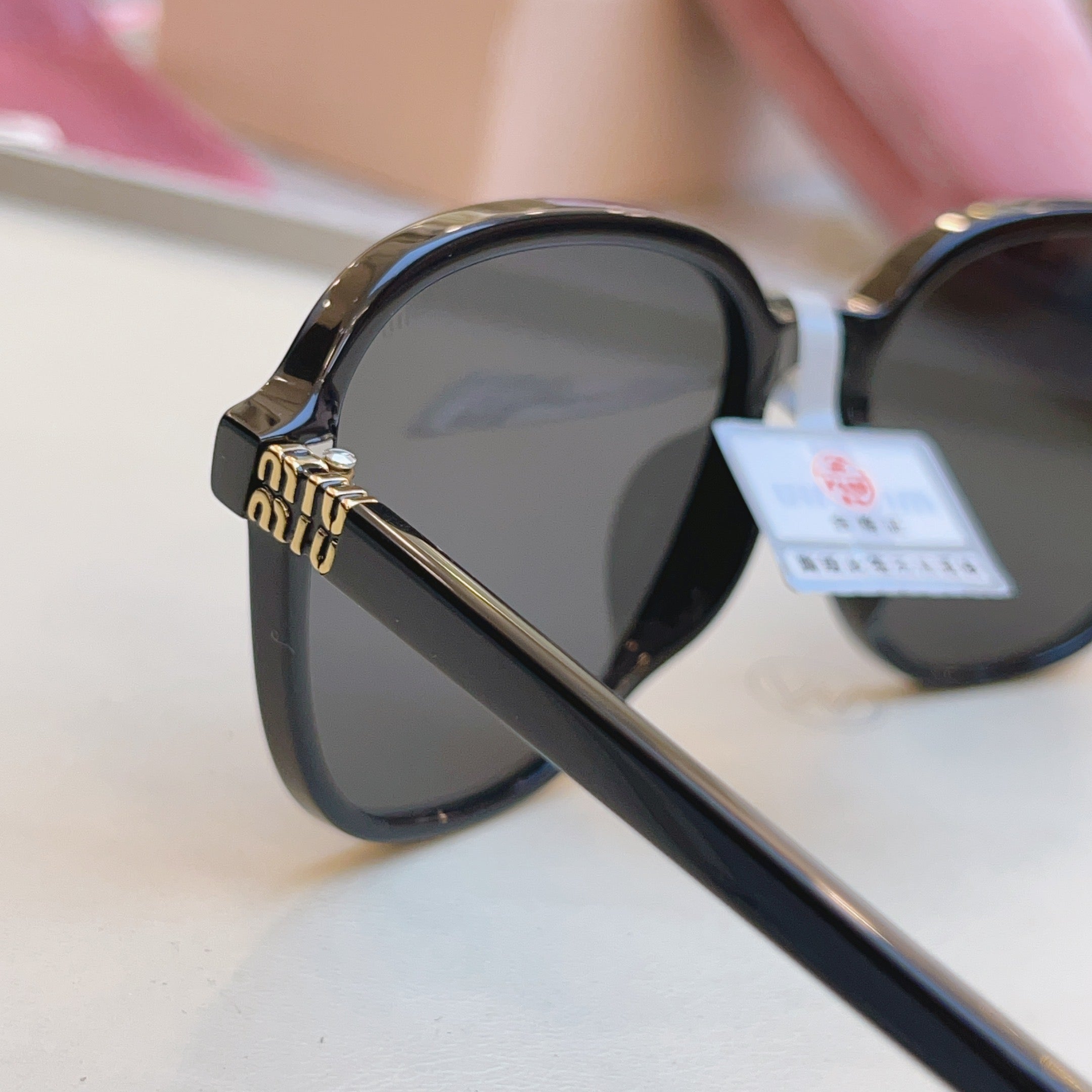 B01 Sunglasses