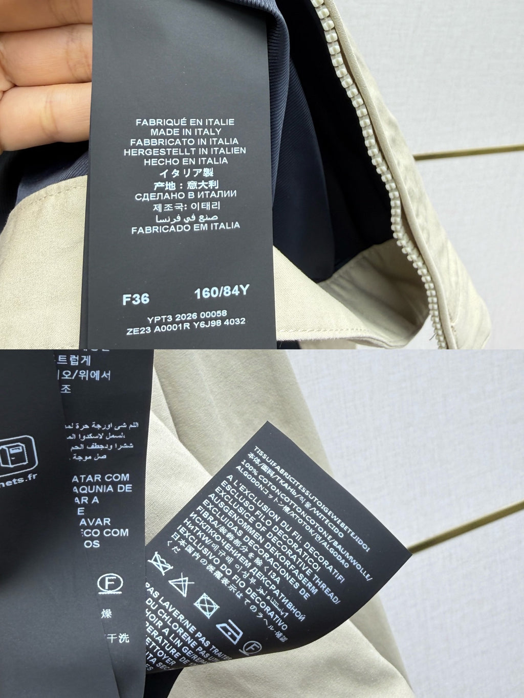 Contrast Logo Embroidered Jacket