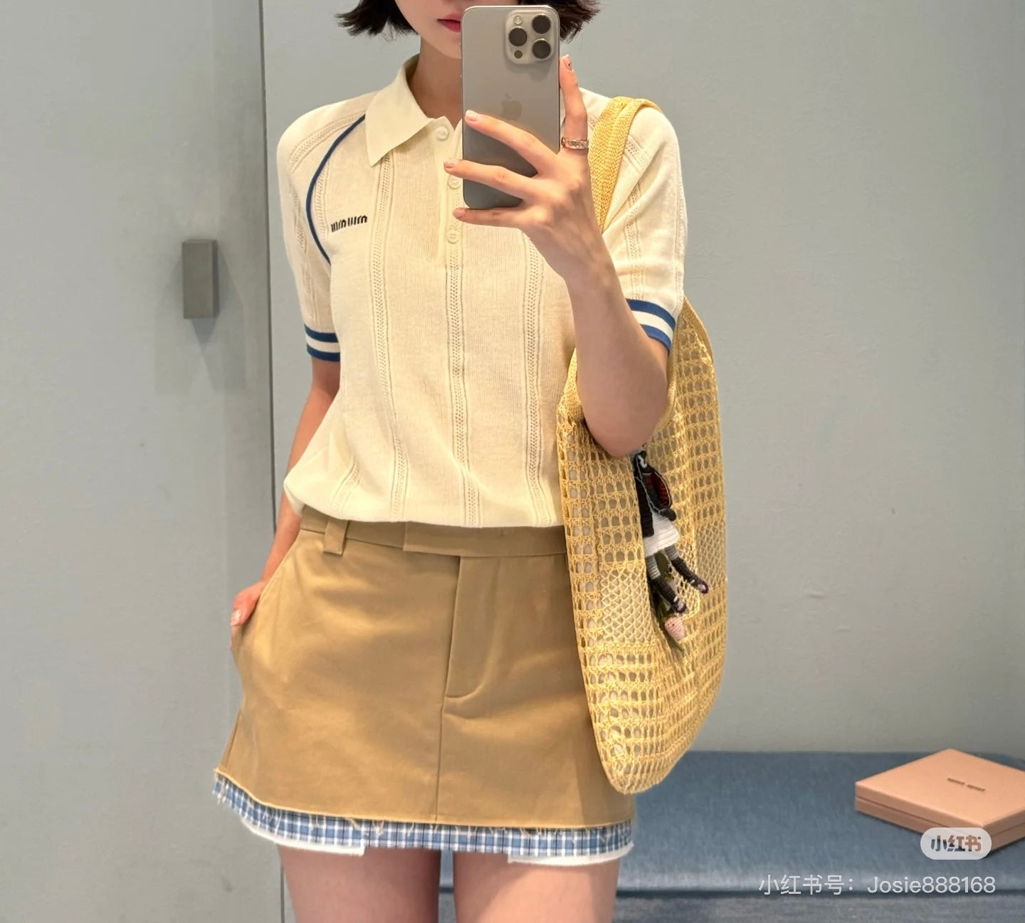 Contrast Stripe Ice Silk Polo Knit Top