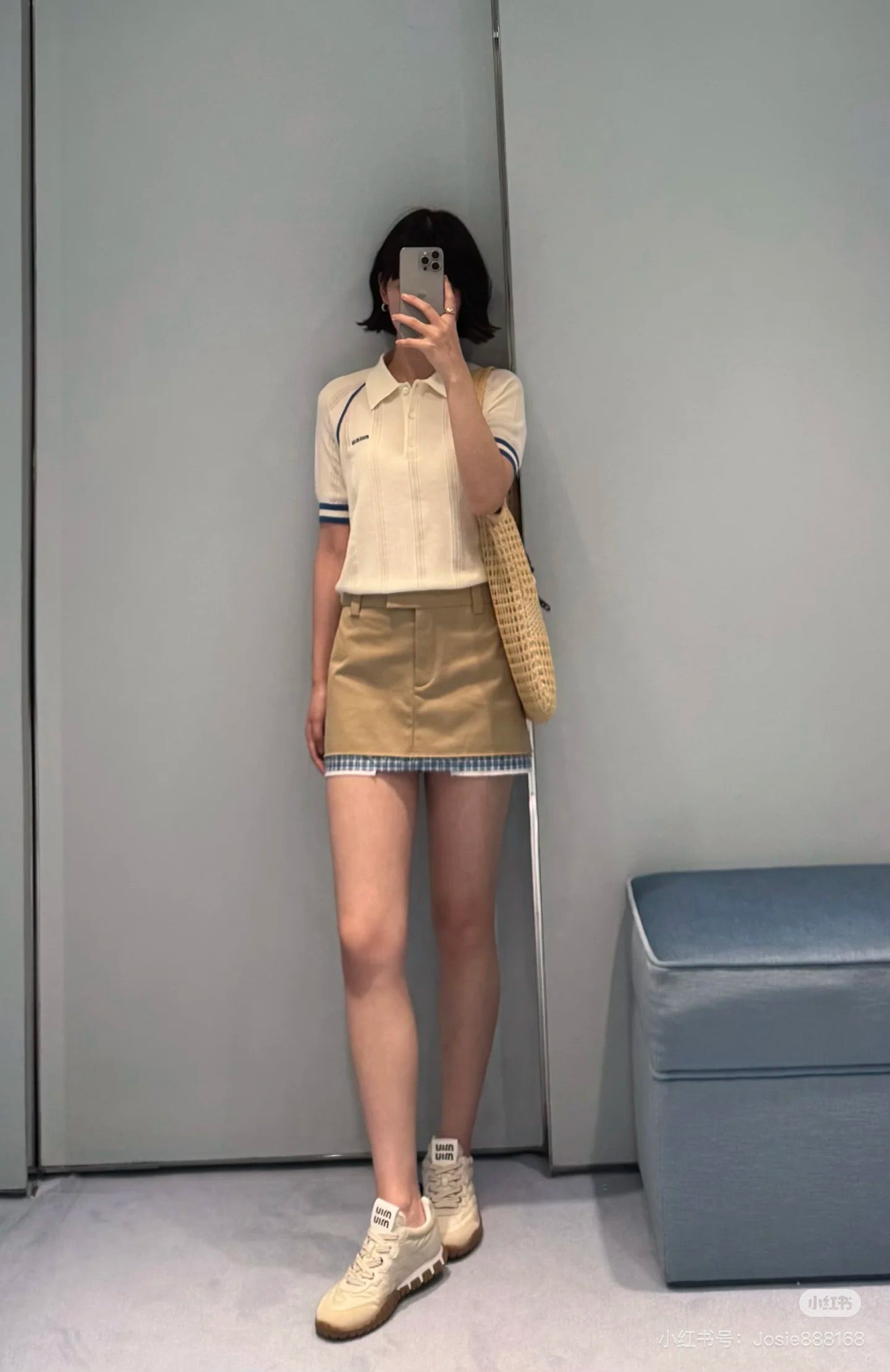 Contrast Stripe Ice Silk Polo Knit Top