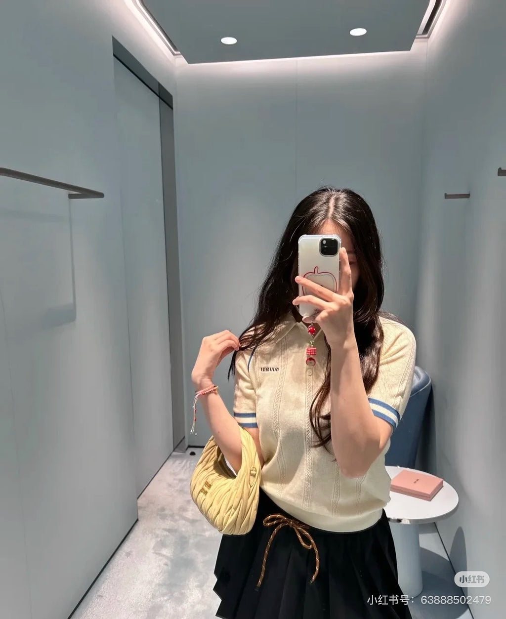 Contrast Stripe Ice Silk Polo Knit Top