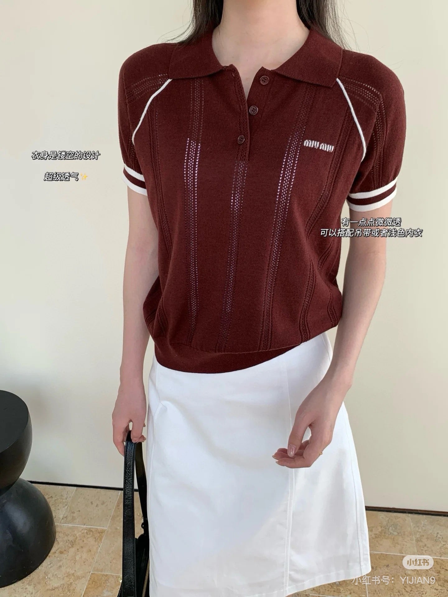 Contrast Stripe Ice Silk Polo Knit Top