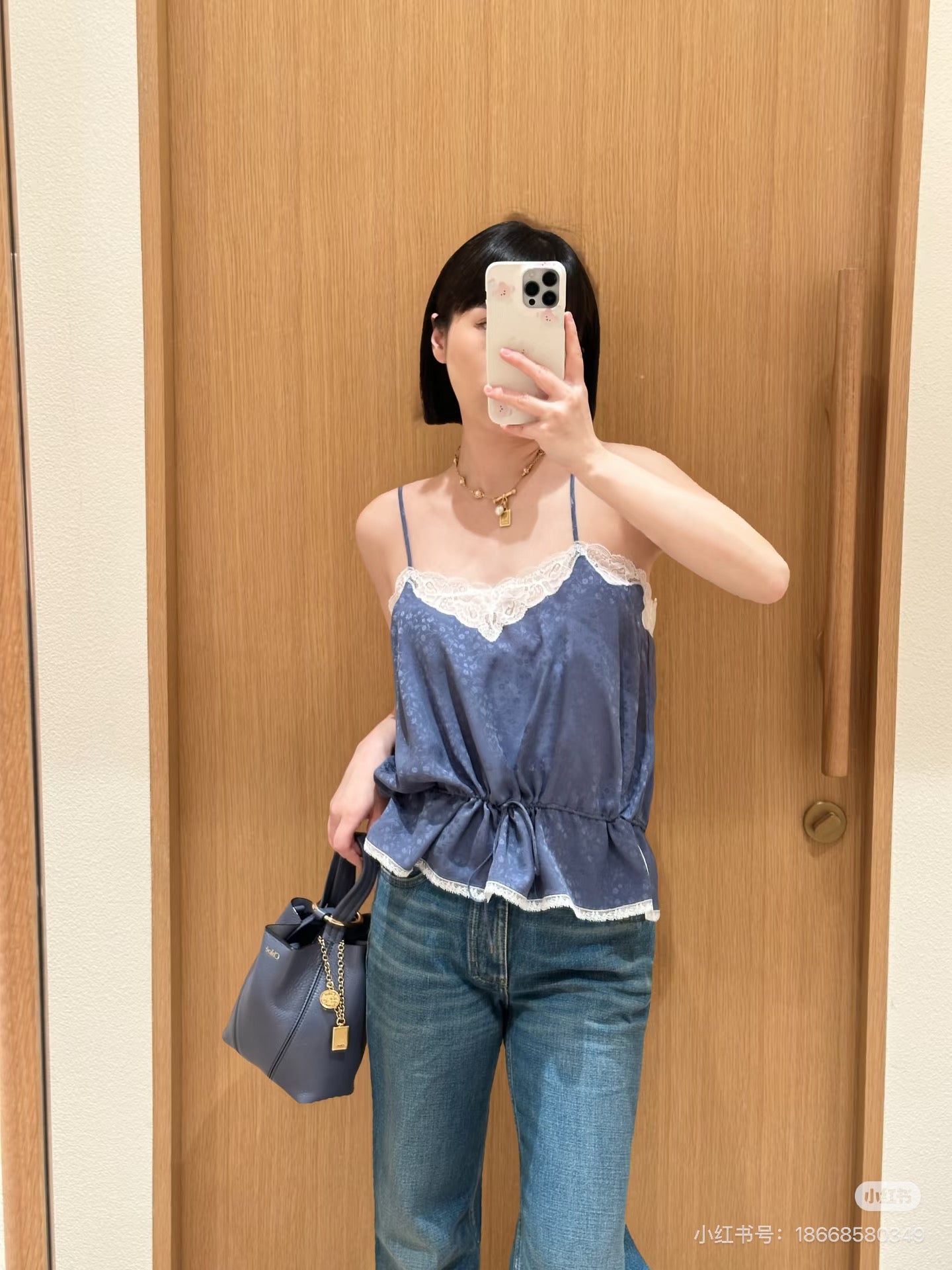 French Lace Cami Top