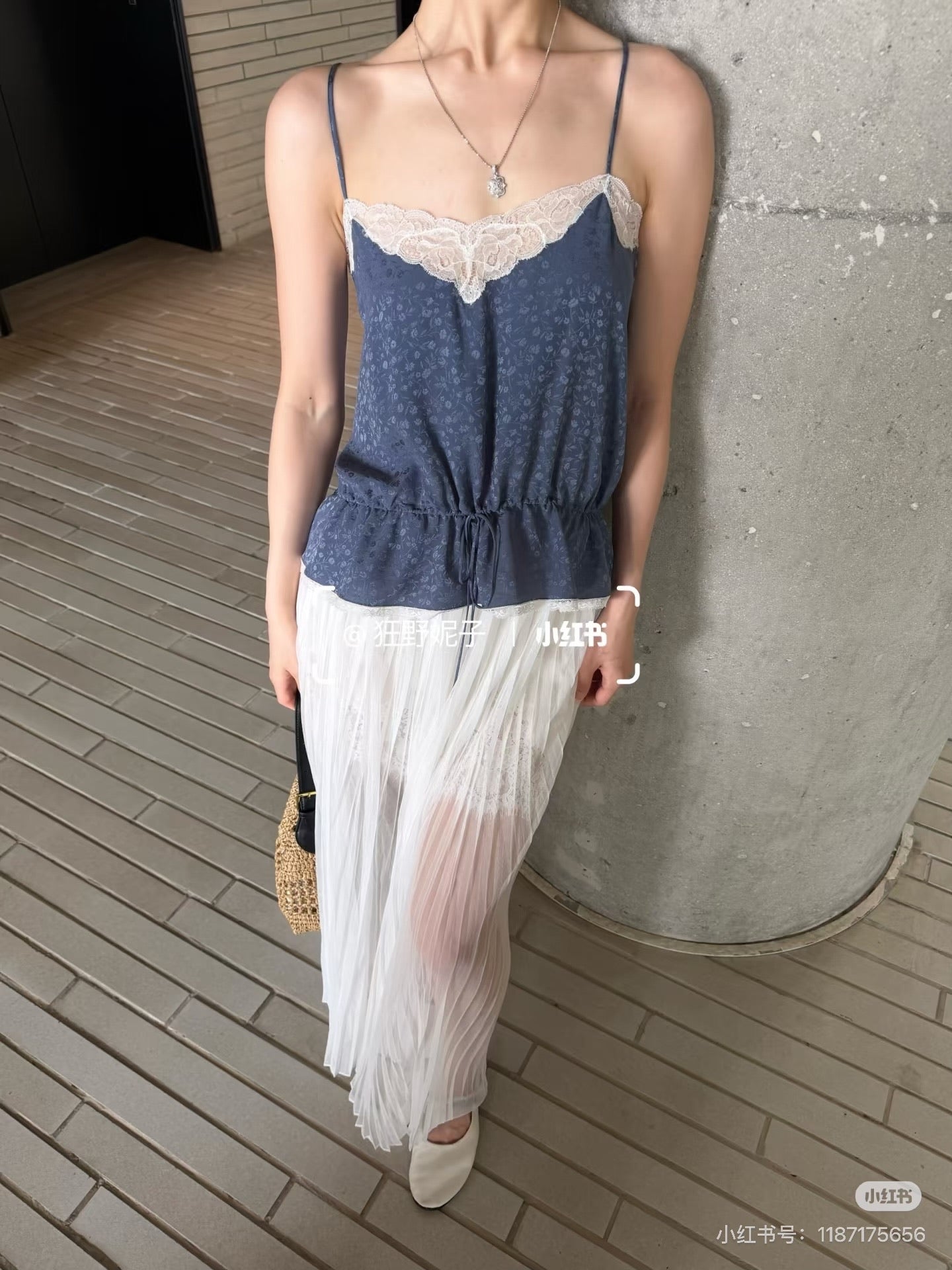 French Lace Cami Top